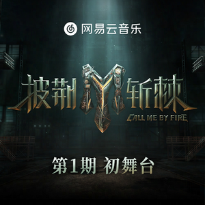 国产无遮挡裸体免费视频
