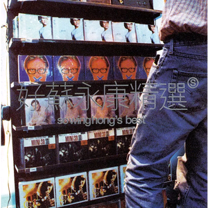 国产无遮挡裸体免费视频
