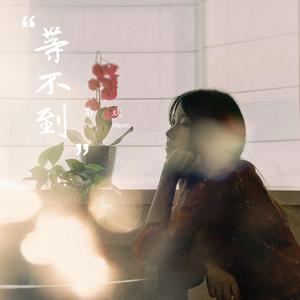 国产无遮挡裸体免费视频
