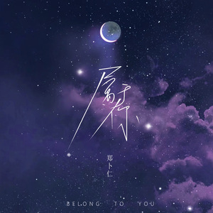 国产无遮挡裸体免费视频
