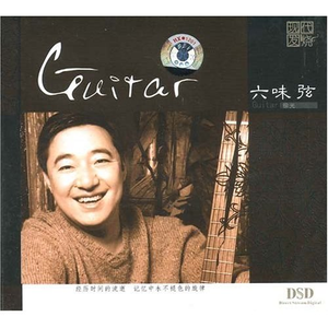 国产无遮挡裸体免费视频
