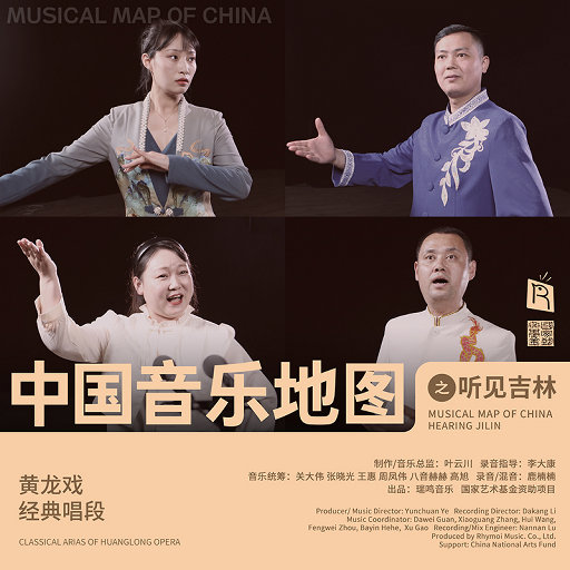 国产无遮挡裸体免费视频
